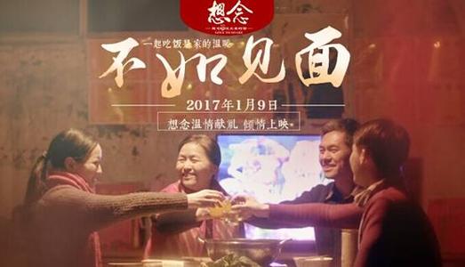 检查银行存款账户许可证明审批表的填制要求